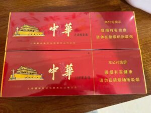 中华双中支香烟