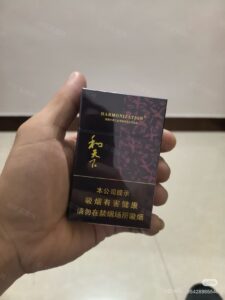 和天下