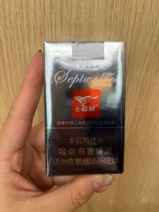 灰狼香烟，软灰狼