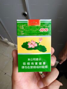 荷花香烟，硬荷花