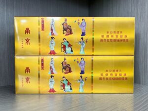 南京金陵十二钗香烟，金钗