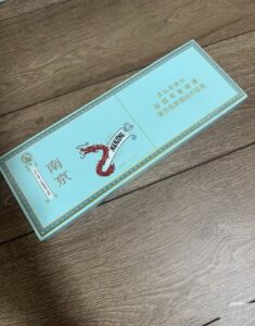 炫赫门香烟