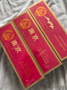 红南京香烟