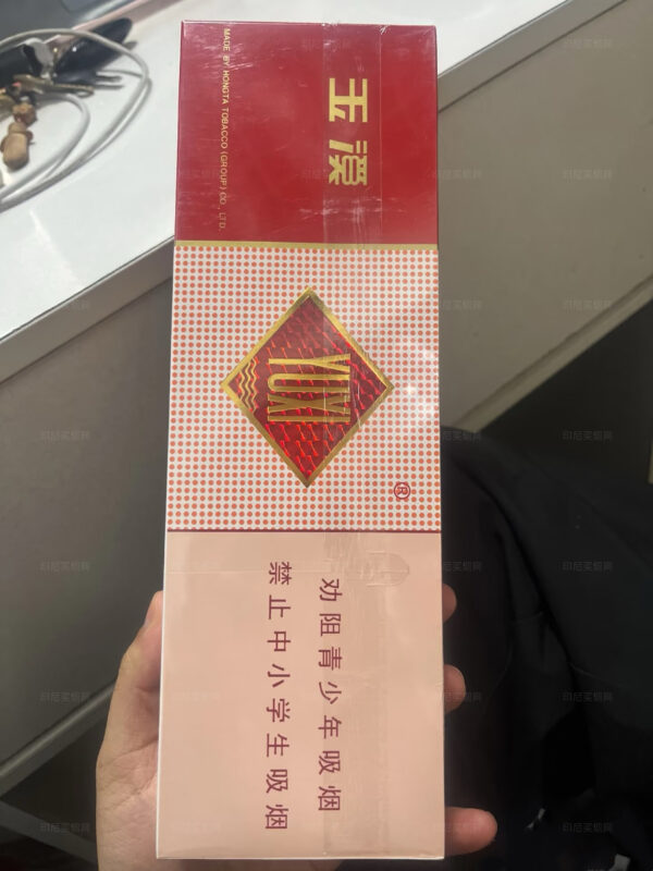 玉溪香烟，软玉溪