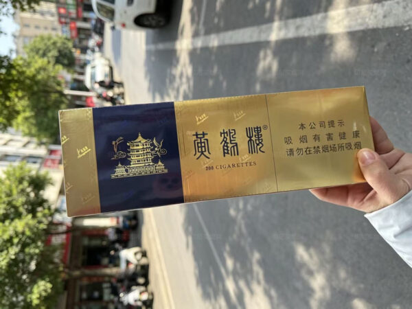 黄鹤楼香烟，软蓝楼香烟