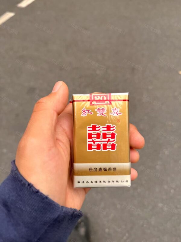 软南阳红双喜