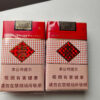 玉溪香烟，软玉溪