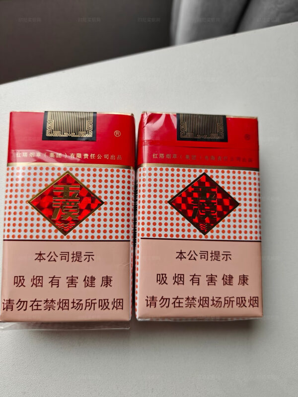 玉溪香烟，软玉溪