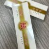 软南洋双喜