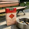 玉溪香烟，软玉溪