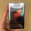 灰狼香烟，软灰狼