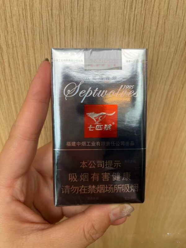 灰狼香烟，软灰狼