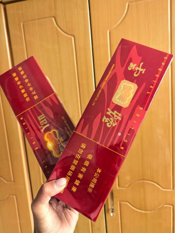 云烟软珍品