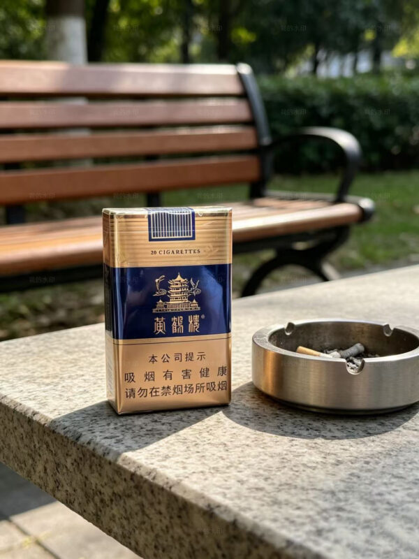 黄鹤楼香烟，软蓝楼