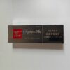 灰狼香烟，软灰狼