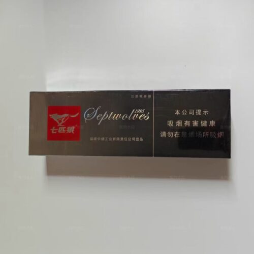 灰狼香烟，软灰狼