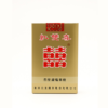 软南阳双喜，软南阳红双喜