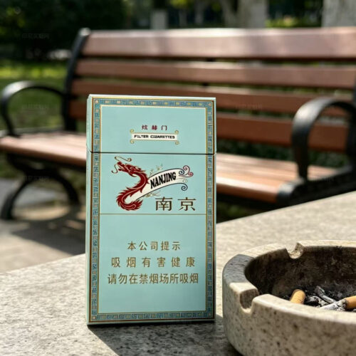 炫赫门香烟