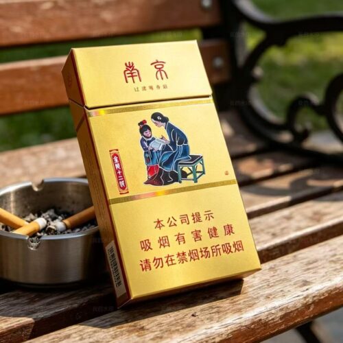 南京金陵十二钗香烟，金钗