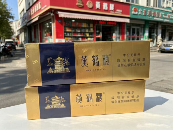 黄鹤楼香烟，软蓝楼香烟