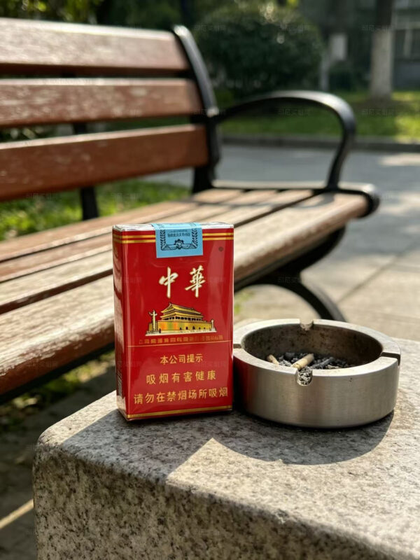 软中华香烟