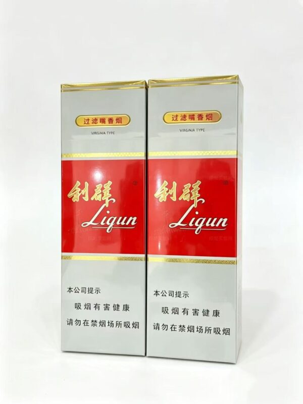 白利群香烟