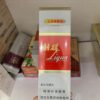 白利群香烟