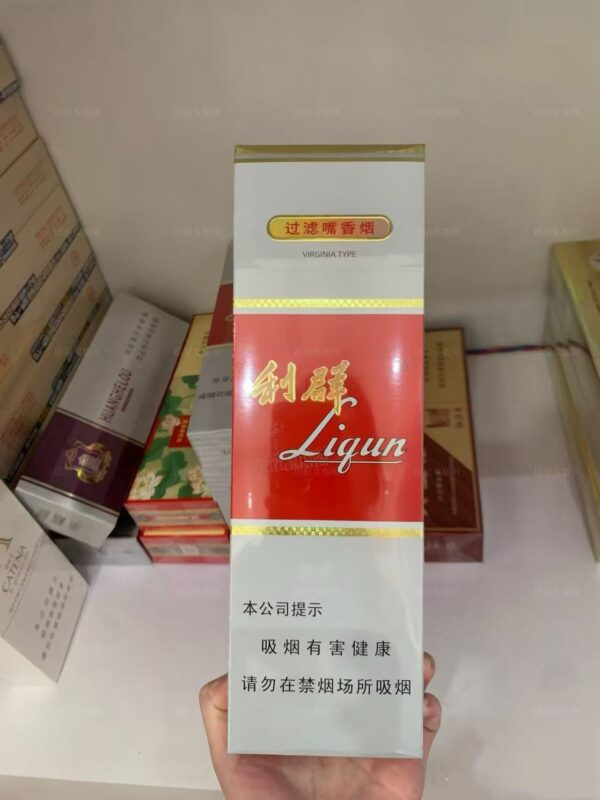 白利群香烟